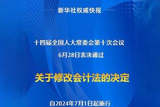 也想拥有球队？哈姆：拉斯维加斯绝对是一座NBA城市